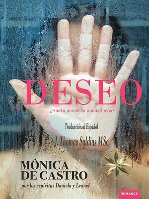 cover image of DESEO